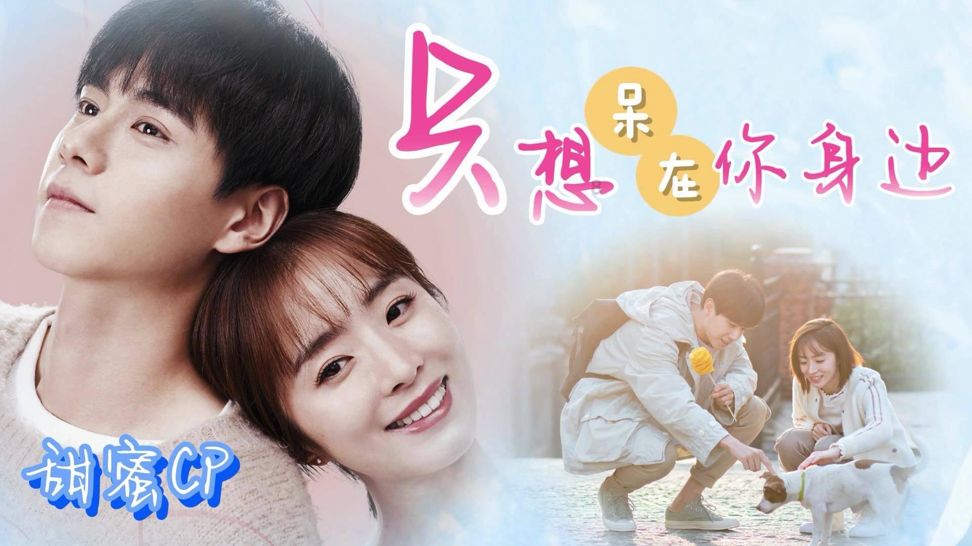 无尽奔跑