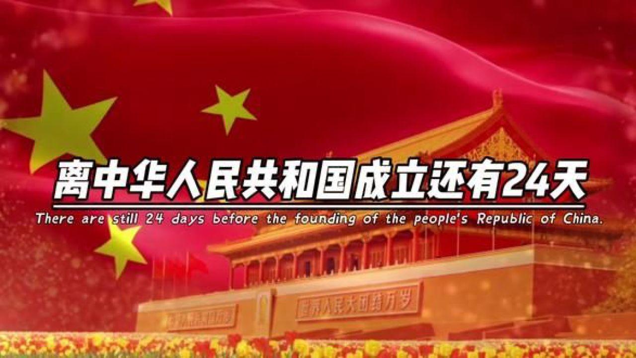 李克强：开展“车路云一体化”应用试点，加快智能网联汽车规模化落地