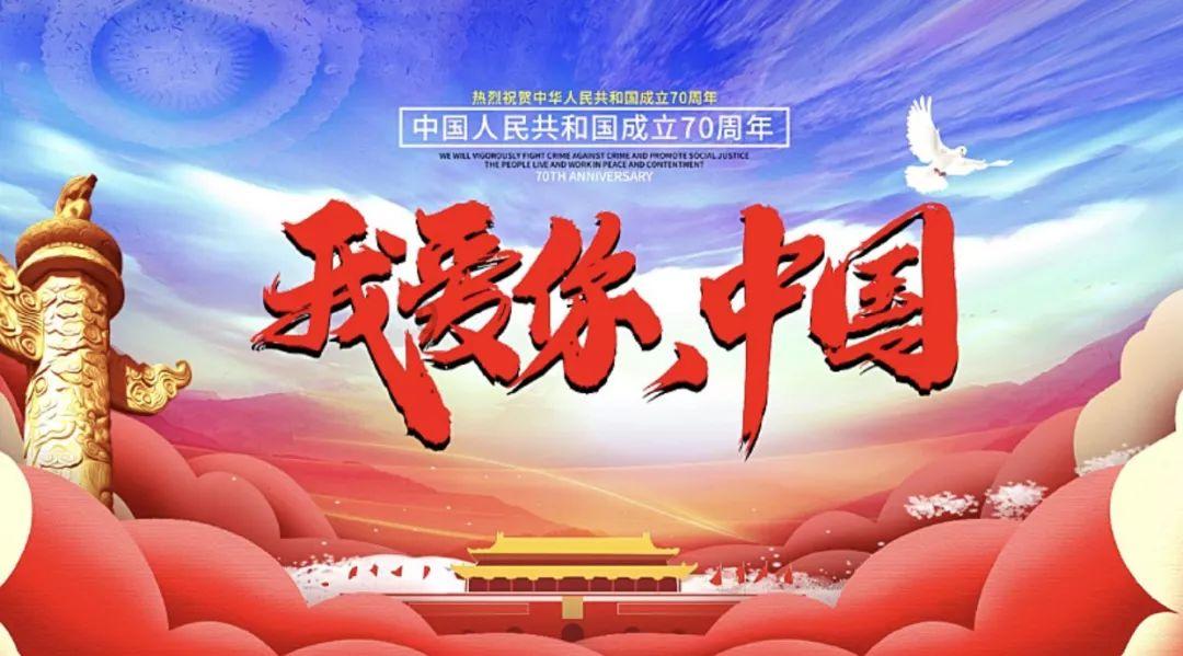 沪江开心词场