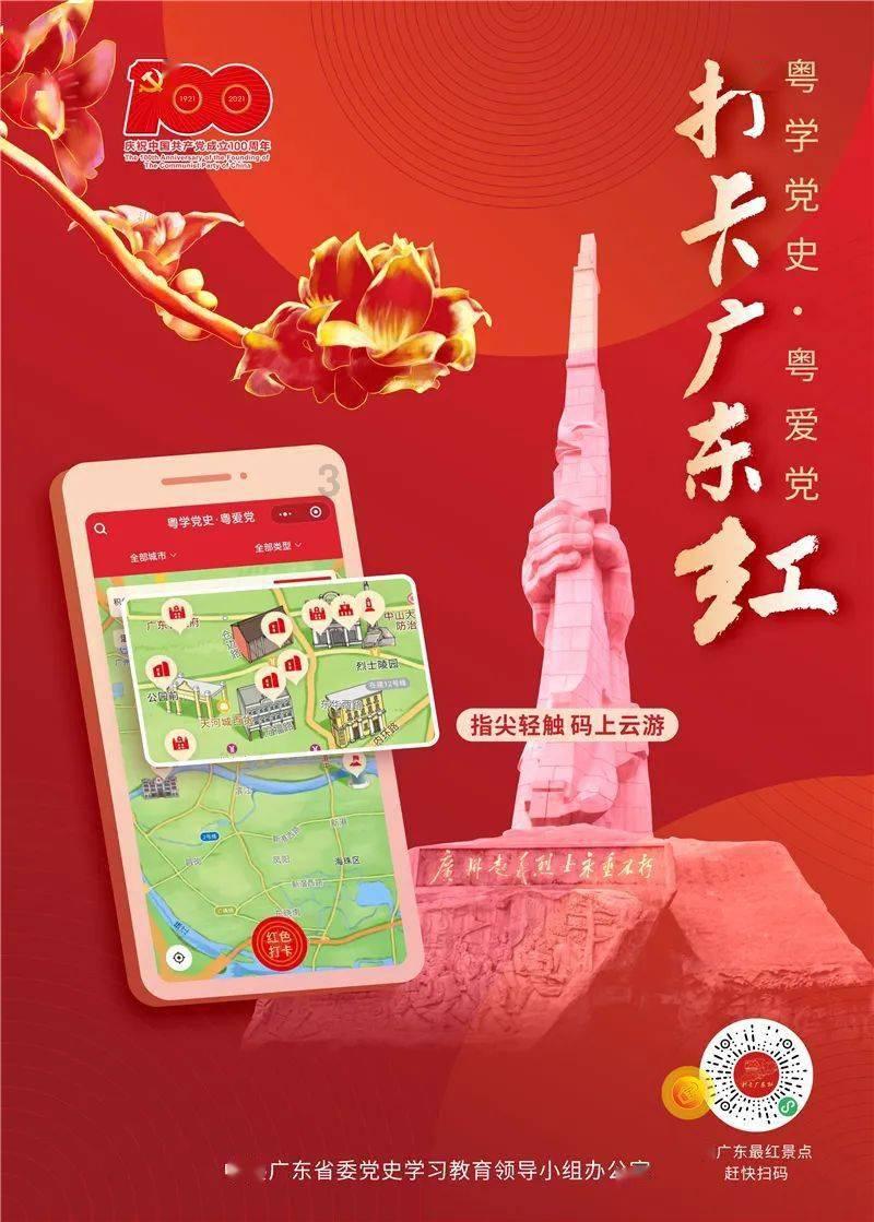 火箭联盟